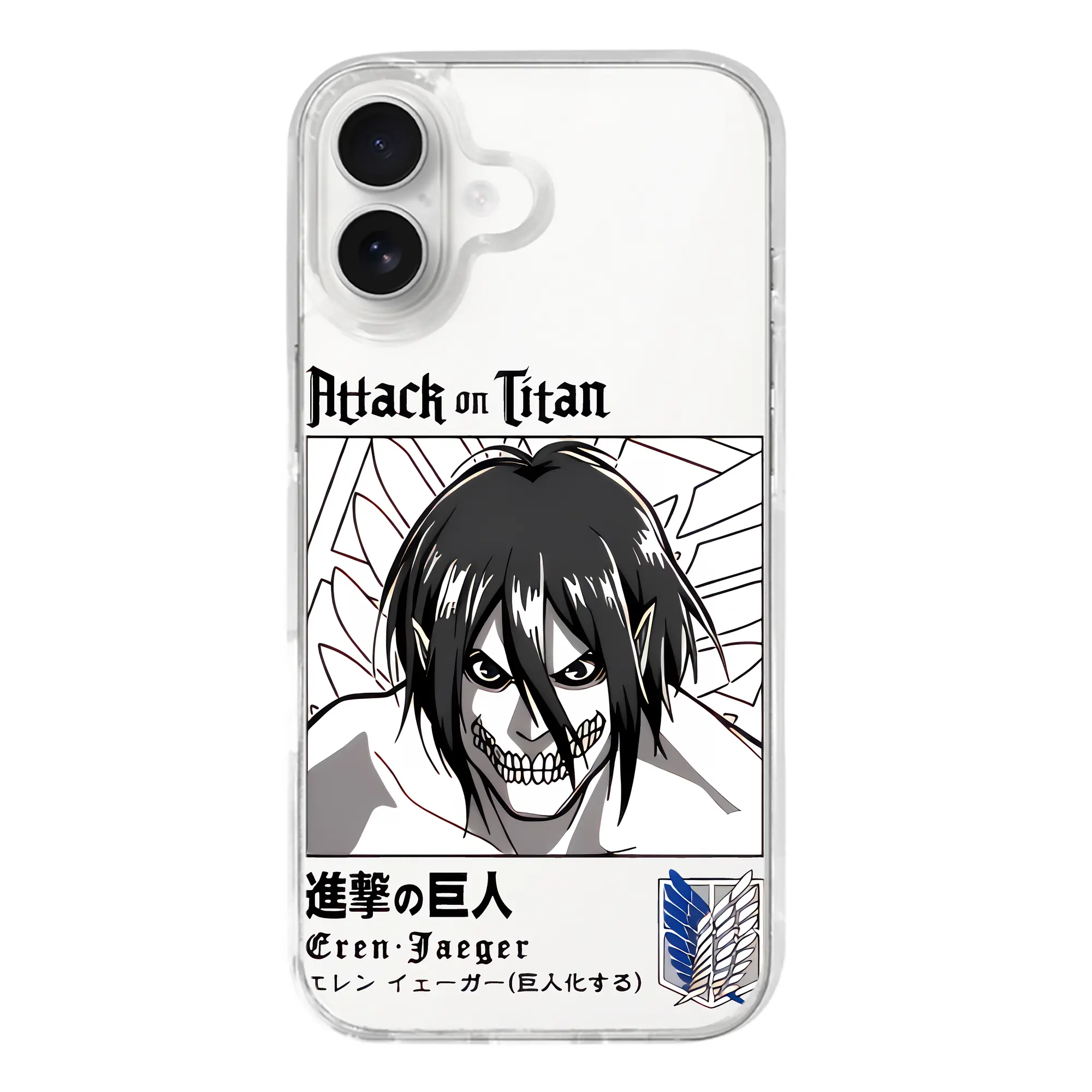 進撃の巨人 グッズ エレン・イェーガー - iPhone 17シリーズ 透明スマホケース – 薄型・耐衝撃・精密フィット保護カバー